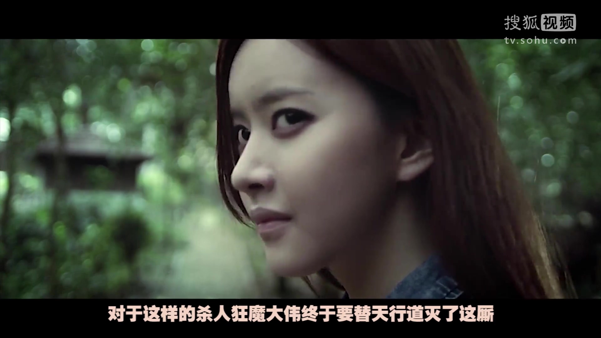 星星脱口秀33：女版绿箭侠的狂暴之路