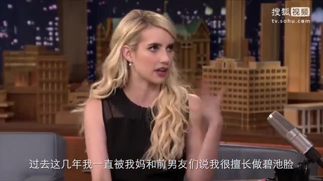 女人都要学会做的碧池脸