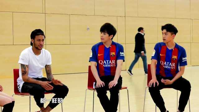 第10期：吴昕为内马尔设计纹身，内少憧憬世界杯夺冠