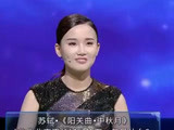 女总裁拒当花瓶秀实力 博士后挑战女总裁谁最终获胜