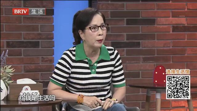 稳稳的幸福（三）