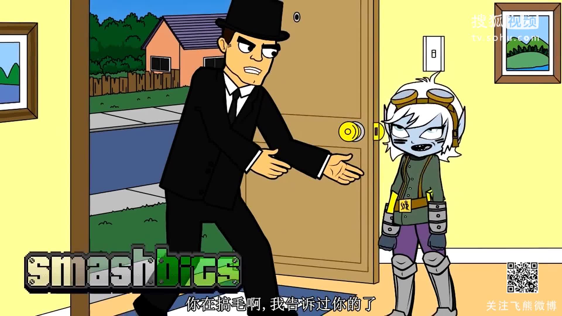 如何烦死队友外传ep.7爱嗑药的崔斯塔娜
