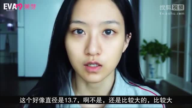 美芽| 要什么美顏相機(jī) 手把手教你光感上鏡妝