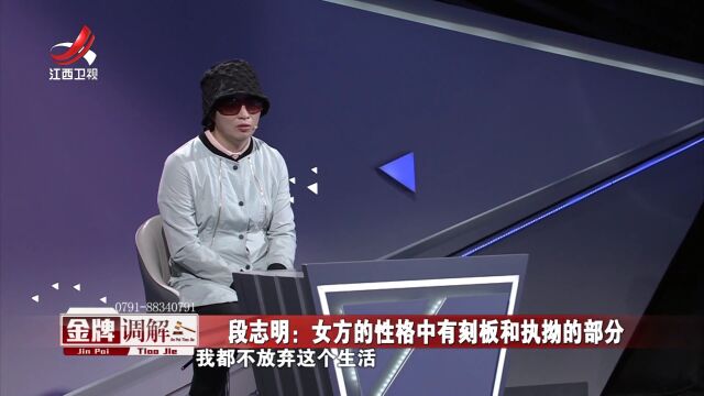 千万身家不如你