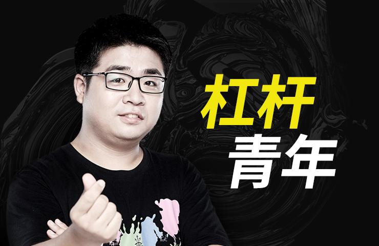 一刻 | 别圈地自萌 科学家跨界才是时代潮流