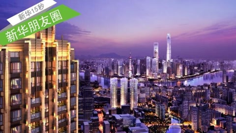 您的房產證可能沒用了