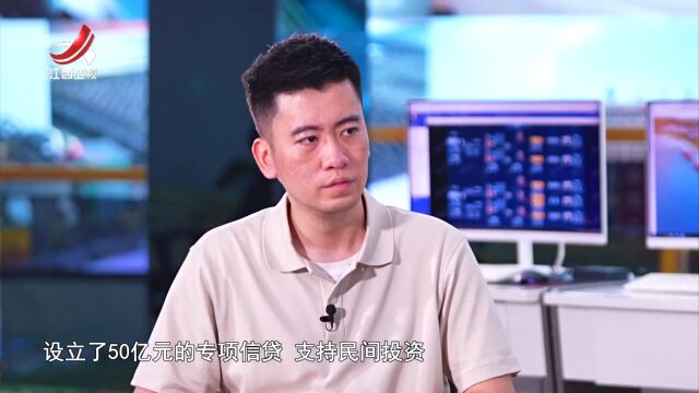 划重点  江西半年经济——固投增速背后的“江西动能”