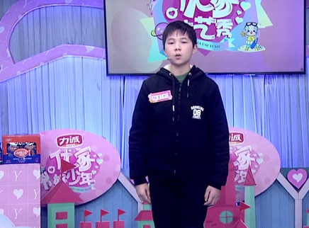 熱血少年朗誦告白祖國