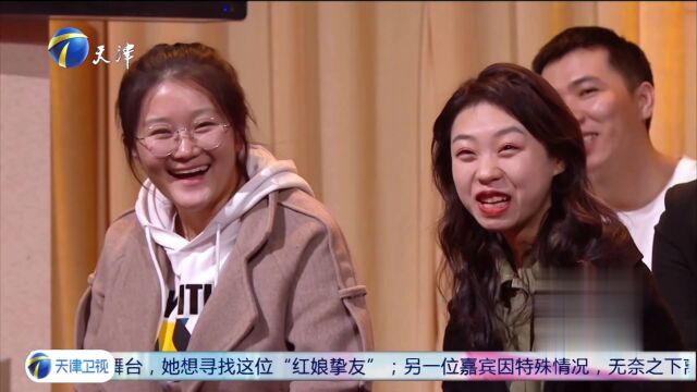 如此网约车司机  吴文璟跨界说相声《替身代练》