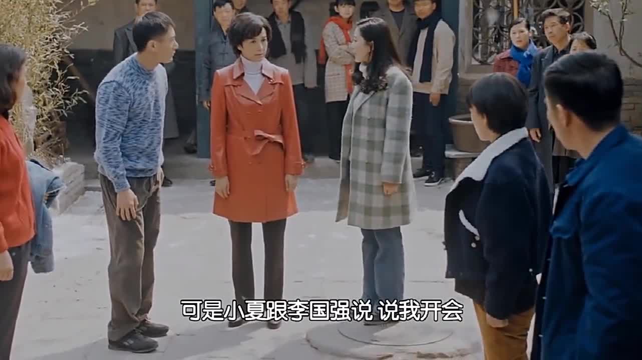 正陽門下小女人賀永強(qiáng)只知道動武力，徐慧真就聰明多了