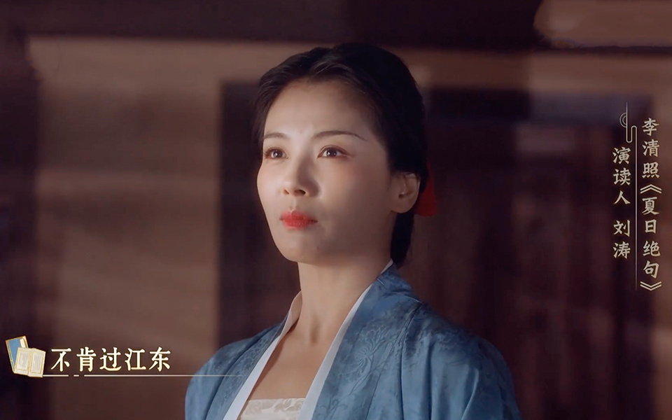 人間杭州（上）