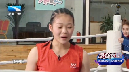 帽子夫妇反目成仇，刘宪华为何百般刁难陈都灵？