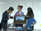 時尚是什么？