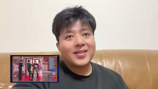陪看：何欢陪看李川春晚小品《花架子》