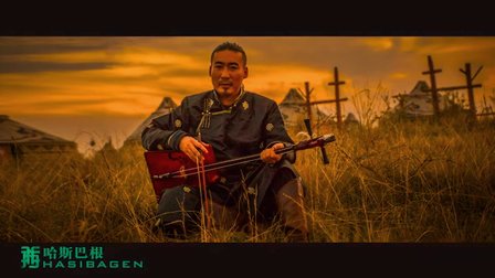 当代蒙古音乐 05