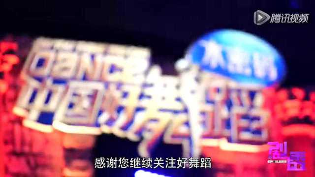 方俊飙泪送别学员 口头禅“音乐起”遭玩坏