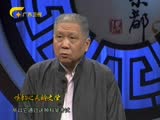 五彩重器歷經歲月傷痕累累 從瓷器細數宋文學中的愛情