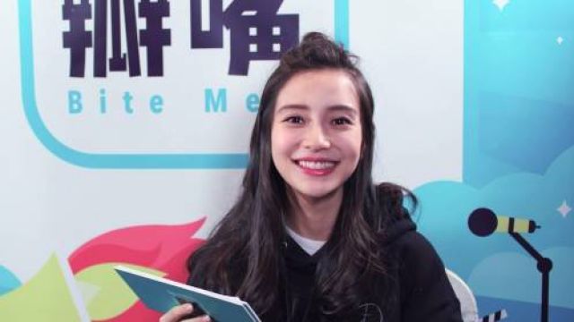 让Angelababy粉转黑总共要几步？