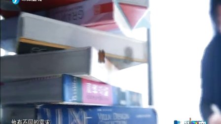 老巢新窝 160304