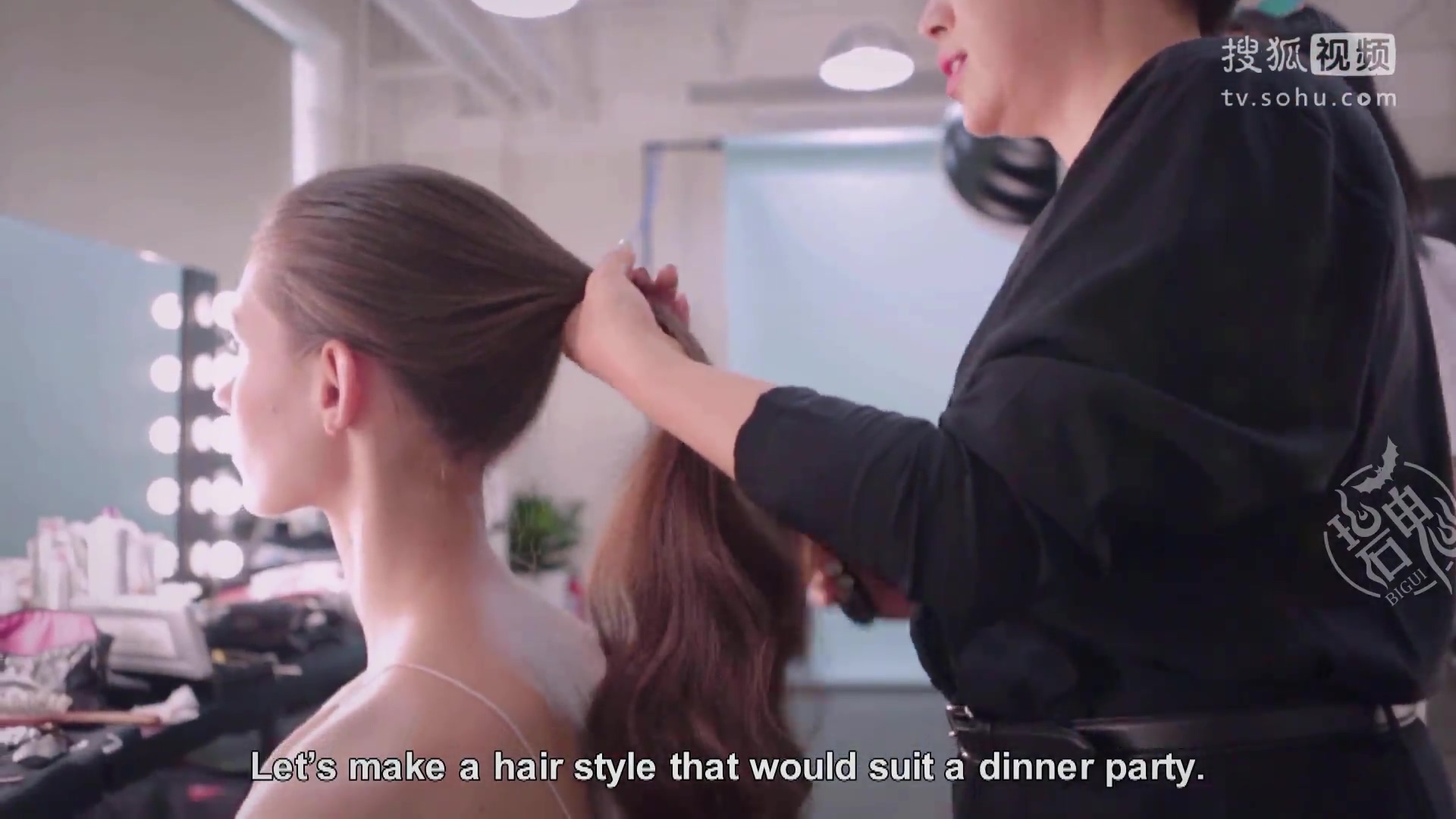 美技Beauty Tips-简易Party妆