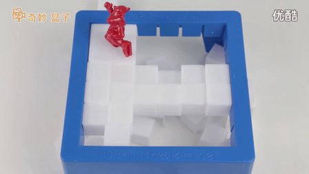 孩子宝破冰游戏