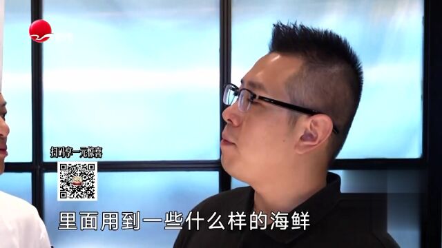 铜川路广州菜  干锅脆鲩鱼