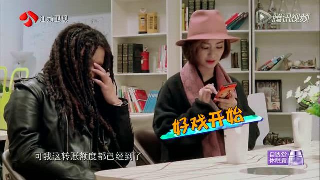 姜潮变石油王子身价上亿 借五万块买保险遭嫌弃