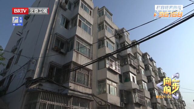 打通“幸福”气