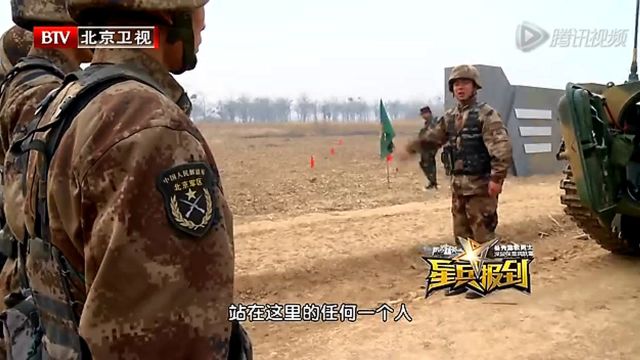 星兵热血致敬军人：离开特警门 永葆特警魂