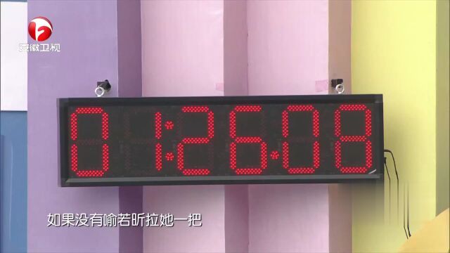 队战接力2.0无限挑战海选赛最后一场