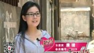 小職員牽手藥劑師 擺脫單身