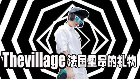 看完这个视频我爱上了法国里昂