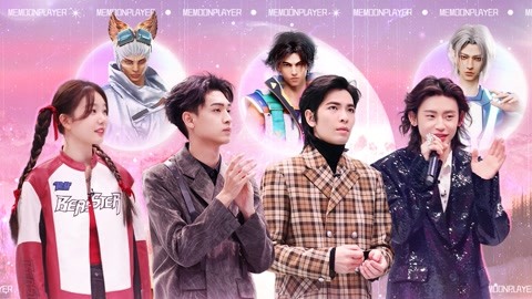 第9期下 秦霄贤战术摆烂 小鬼萧敬腾演绎<大梦想家>