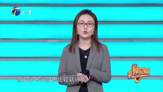 他人爱莫能助  唯有自强