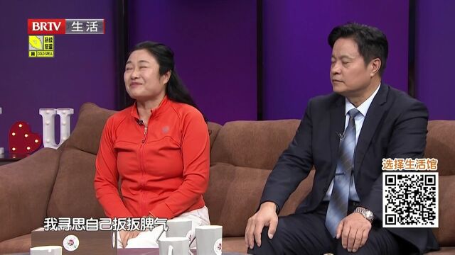 缘分为何迟迟不到（五）