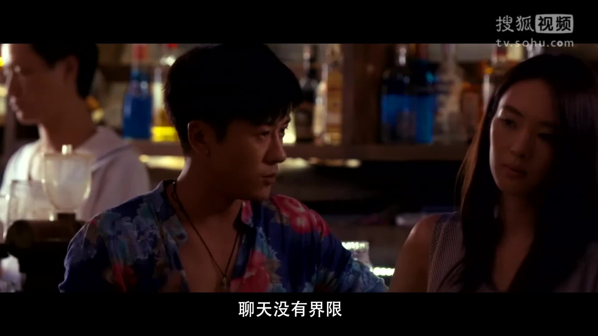 春节相亲指南让妹纸快速爱上你