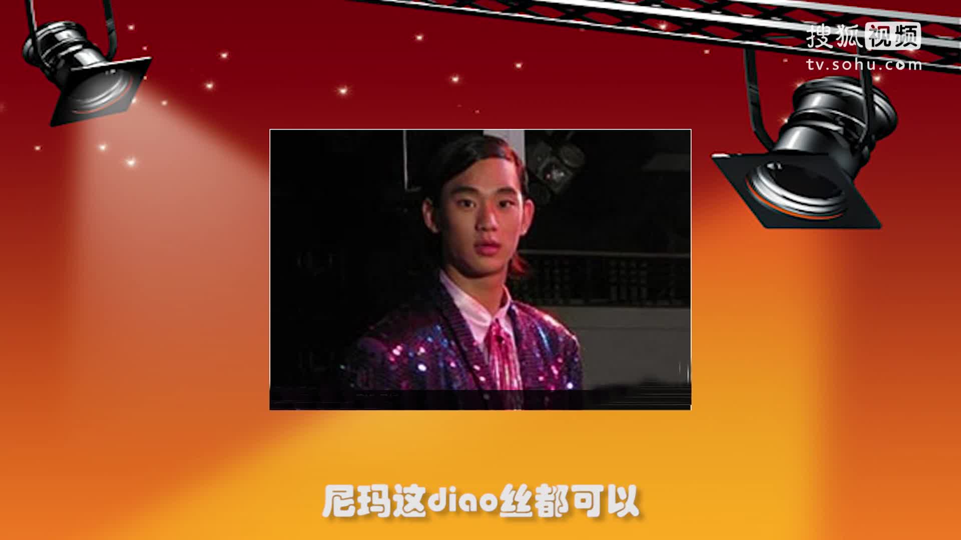 教授金秀贤整容前也是屌丝一枚，柳岩 杨幂 你们整过吗？