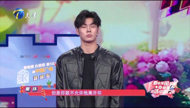 女友和两任前任成闺蜜？男友：难以接受！