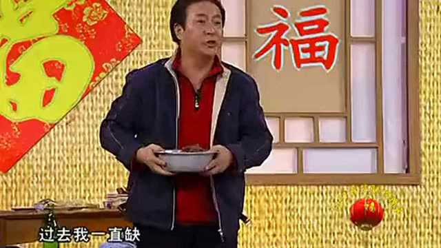 小品	《策划》赵本山、宋丹丹、牛群