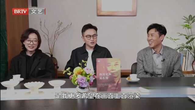 沉默的回响  你的名字有人知晓