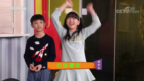 《大仓库》 20190825