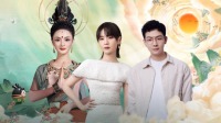 完整回看！云窟萬象舞蹈美到極致，周筆暢胡夏傾情獻唱
