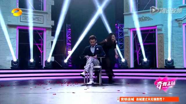 KK变身家庭煮男 遭野蛮妻子扫堂腿
