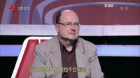 最强大脑