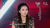 中国好声音