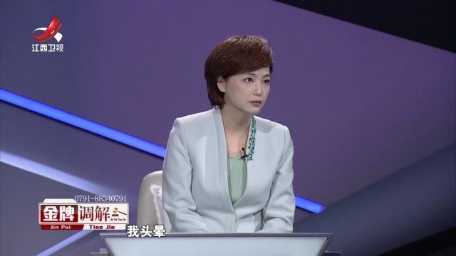 你不再是我的光（上）