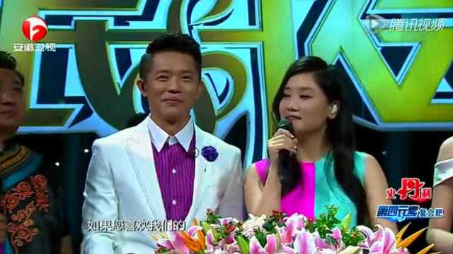 鳳凰傳奇再唱經典《荷塘月色》 玲花首度清唱拉票