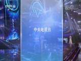 《渴望现场》 20180210 对抗战