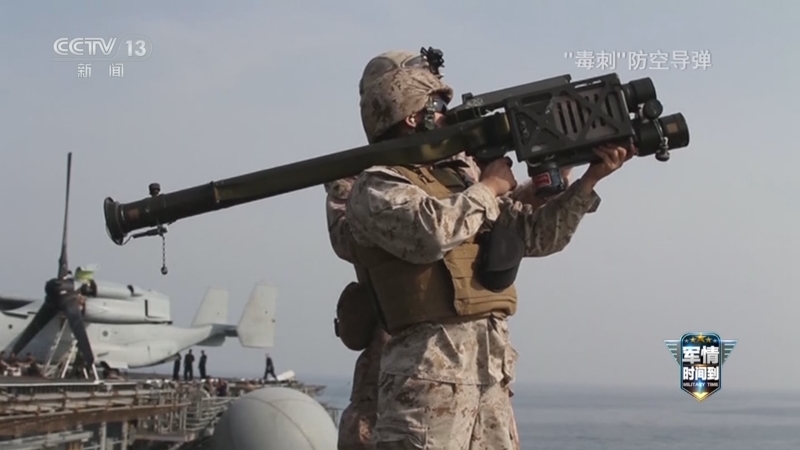 《军情时间到》 20240511 俄非战略核武演习 美军援促冲突继续