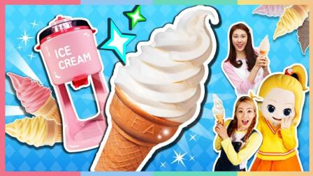 《凯利和玩具朋友们》--综艺节目全集